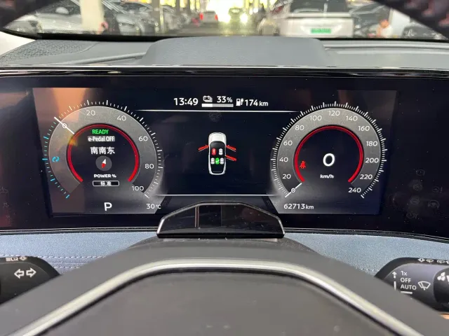 Nissan Ariya — Фото автомобиля 14