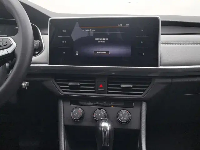 Volkswagen Bora 2024 200TSI DSG Smooth Ride Edition — Фото автомобиля 12