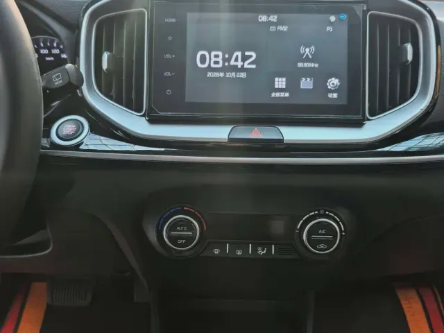 Kia KX1 — Фото автомобиля 9