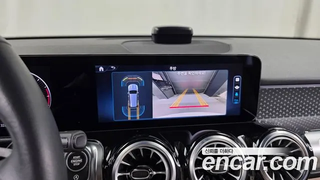 Mercedes-Benz GLB-Class GLB-класс X247 — Фото автомобиля 15