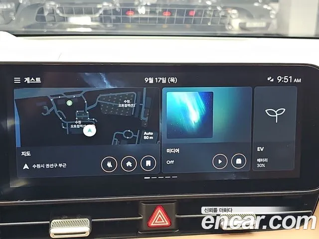 Hyundai Ioniq 5 Ioniq 5 (New) — Фото автомобиля 14