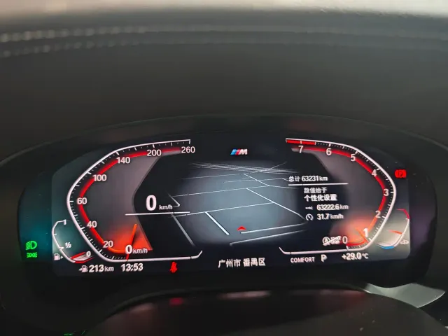 BMW 5 Series — Фото автомобиля 6