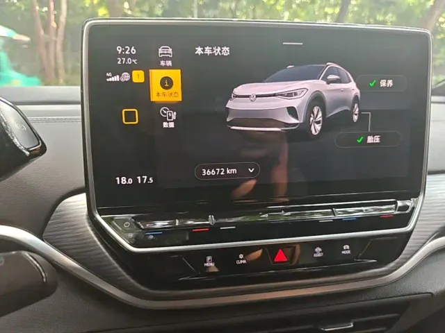 Volkswagen ID.4 Crozz — Фото автомобиля 11