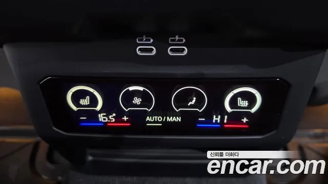 BMW i5 G60 — Фото автомобиля 24