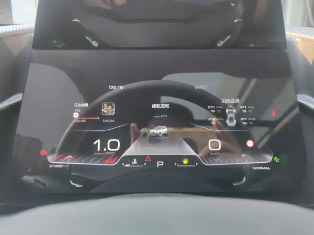 Haval Big Dog — Фото автомобиля 14