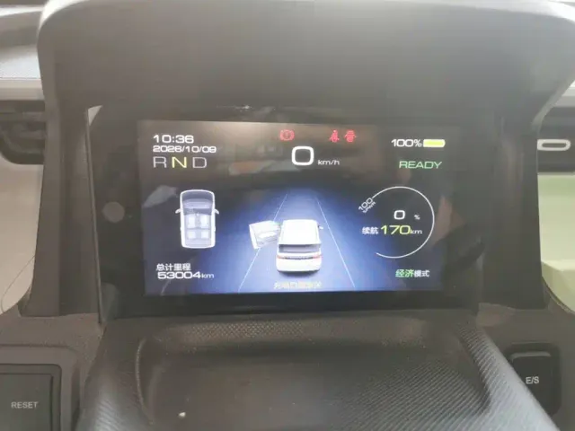 Wuling Hongguang Mini EV — Фото автомобиля 11