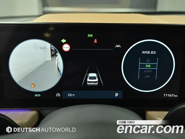 Hyundai Sonata Sonata Edge(DN8) — Фото автомобиля 8