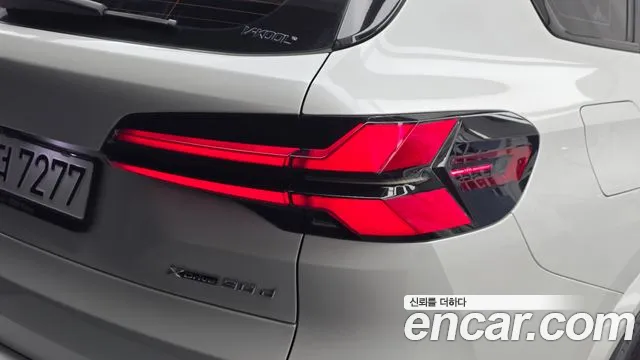 BMW X5 G05 — Фото автомобиля 8