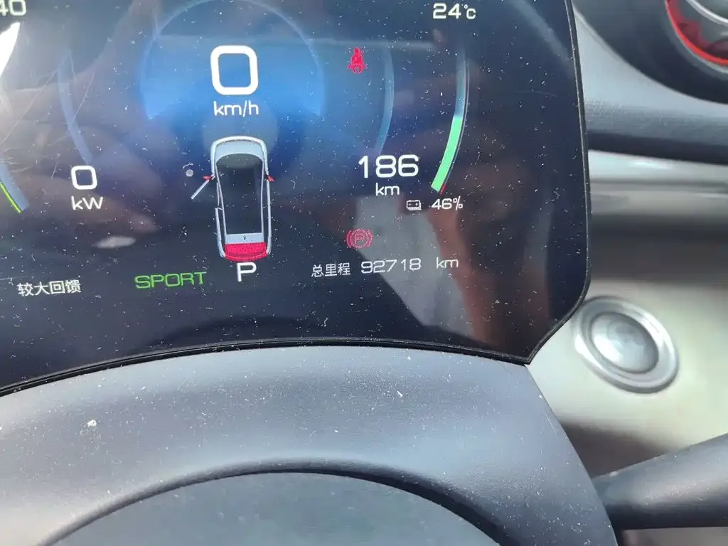 BYD Dolphin 2021 Model 405km Fashion Edition — Фото автомобиля 8