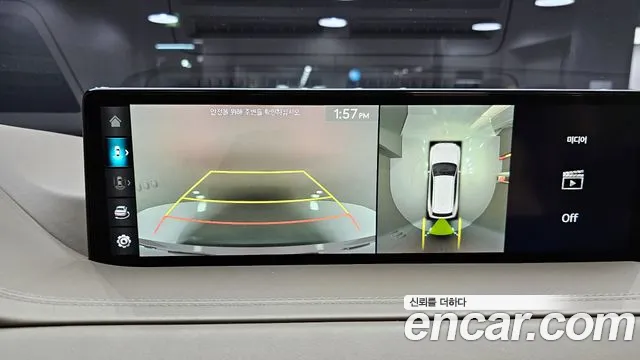 Genesis GV80 2.5T Бензин 2WD — Фото автомобиля 15