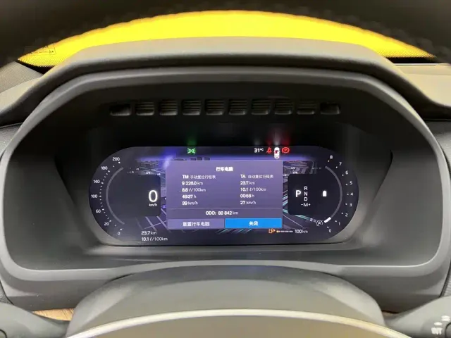 Volvo XC90 — Фото автомобиля 7