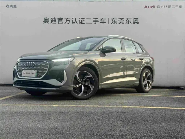 Фотография автомобиля — Audi Q4 e-tron