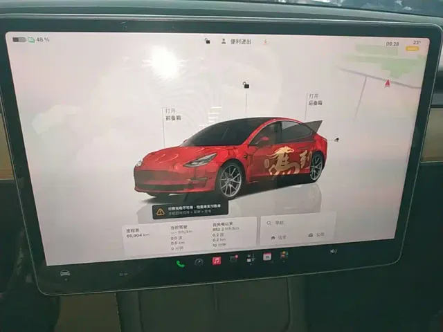 Tesla Model 3 — Фото автомобиля 11