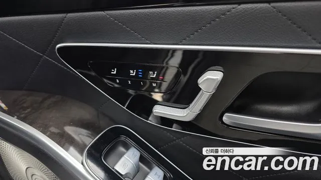 Mercedes-Benz S-Class W223 — Фото автомобиля 24