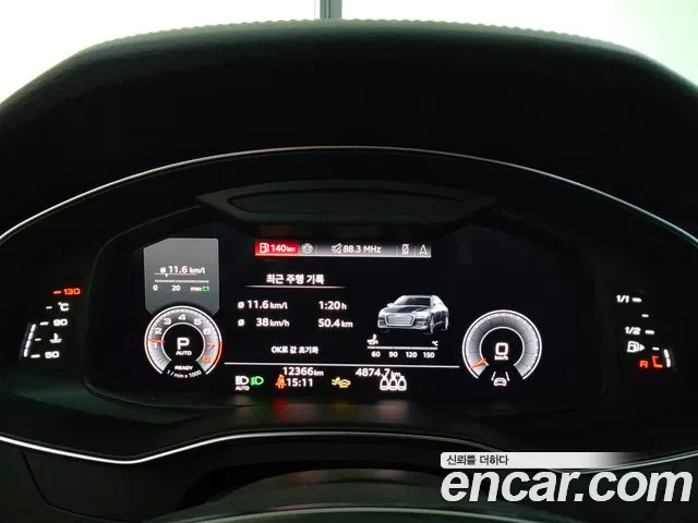 Audi A6 C8 — Фото автомобиля 8