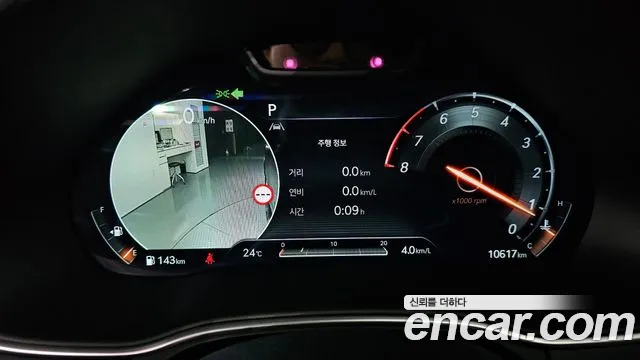 Genesis GV80 2.5T Бензин 2WD — Фото автомобиля 8