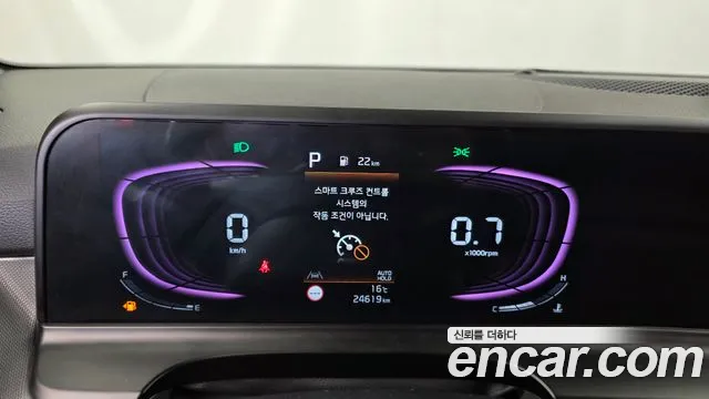 Kia Seltos — Фото автомобиля 11