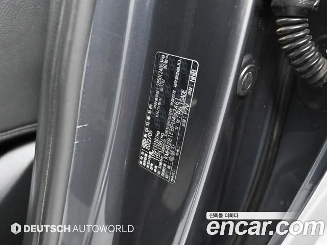 Hyundai Palisade The New Palisade Бензин 3.8 2WD — Фото автомобиля 20