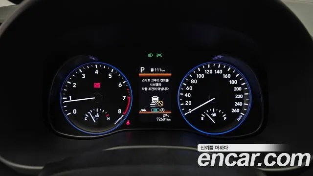 Hyundai Kona Новый Kona Бензин 1.6 турбо 2WD — Фото автомобиля 8