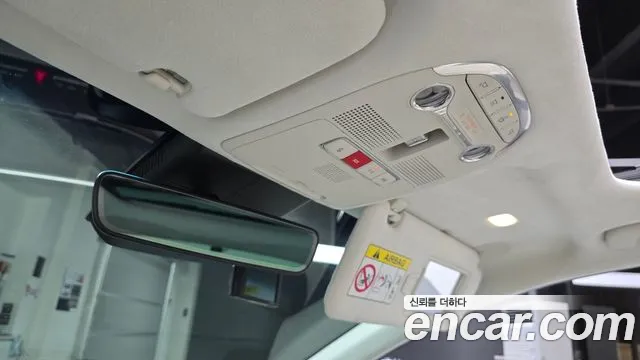Hyundai Grandeur (New) Hybrid — Фото автомобиля 22