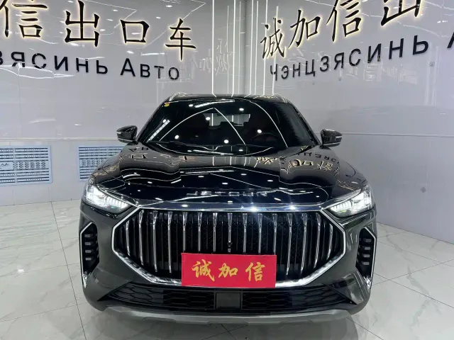 Jetour X70 Plus — Фото автомобиля 2