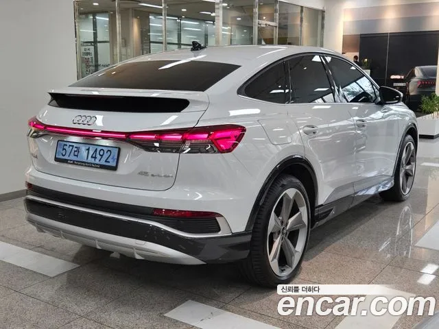 Audi Q4 e-tron — Фото автомобиля 2