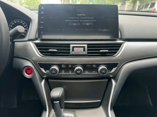 Honda Accord — Фото автомобиля 11