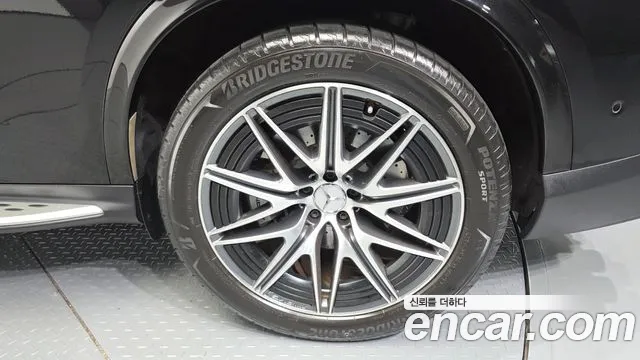 Mercedes-Benz GLC-Class X254 — Фото автомобиля 6