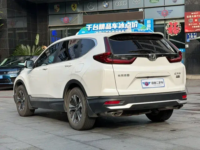 Honda CR-V — Фото автомобиля 4