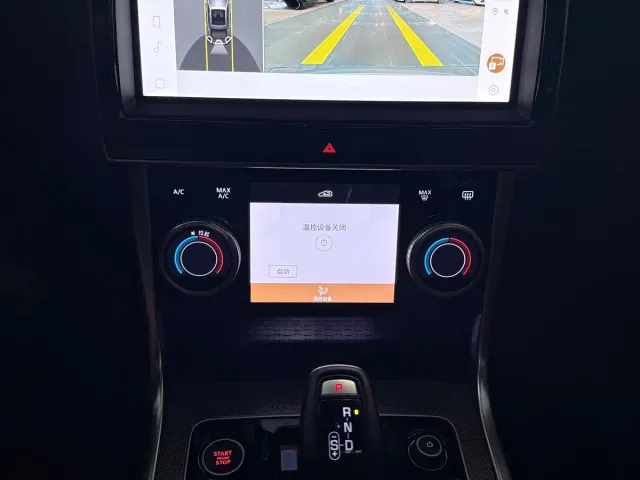 Jaguar XEL — Фото автомобиля 5