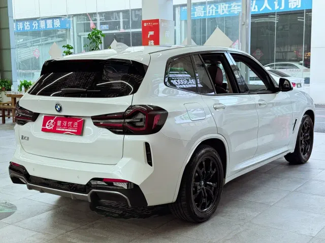 BMW BMW iX3 2022 Facelift Leading Model — Фото автомобиля 7
