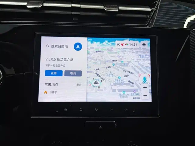 Chery Tiggo 3x — Фото автомобиля 13
