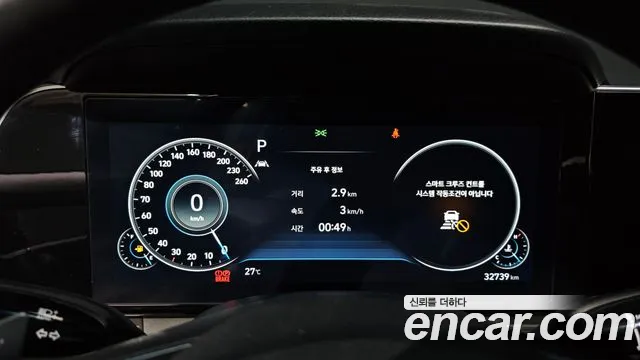 Hyundai Grandeur Grandeur (New) — Фото автомобиля 11