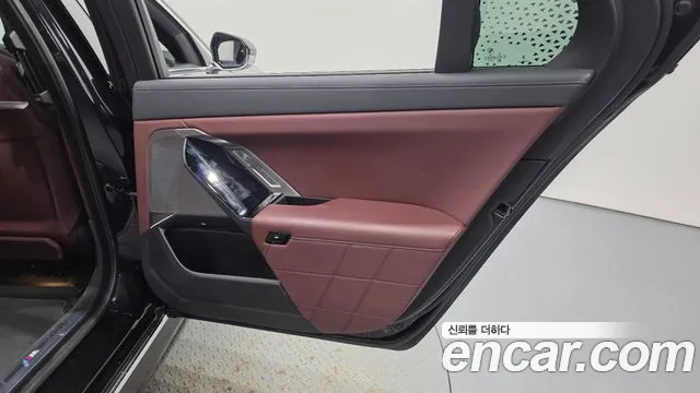 BMW 7 Series G70 — Фото автомобиля 14