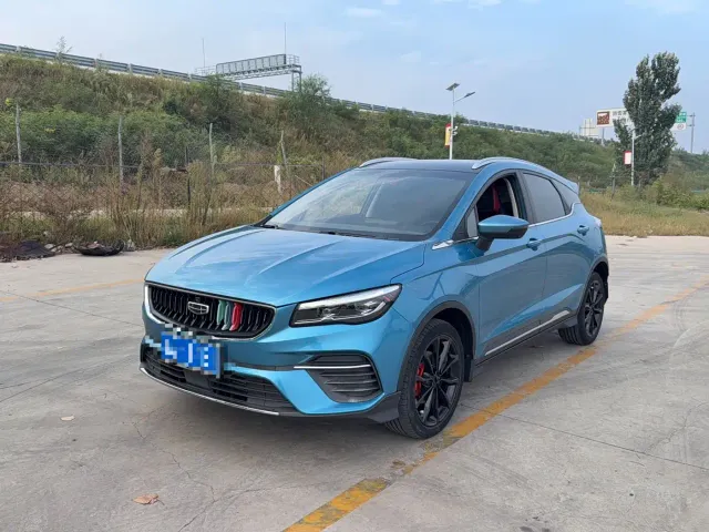 Фотография автомобиля — Geely Emgrand S