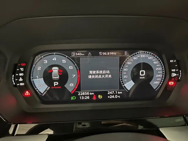 Audi A3 — Фото автомобиля 15