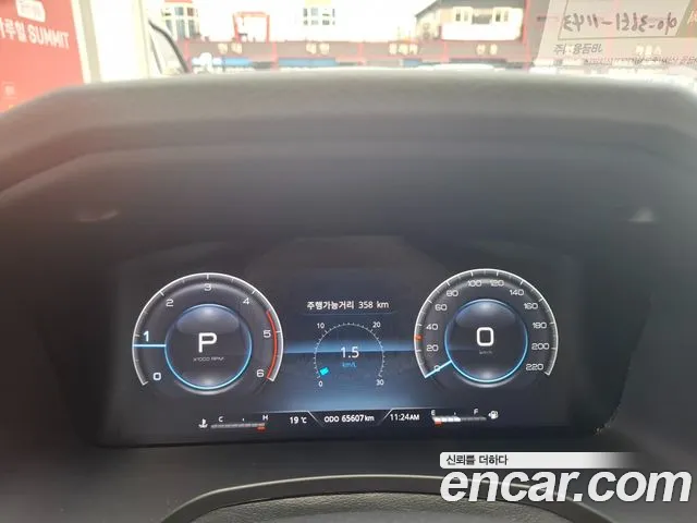 KGM Rexton Rexton (New) Sports — Фото автомобиля 8