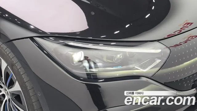 Mercedes-Benz EQE V295 — Фото автомобиля 7