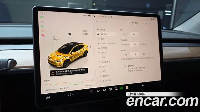 Tesla Model Y — Фото автомобиля 15