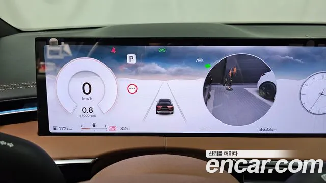 Genesis GV70 2.5T Бензин AWD — Фото автомобиля 7