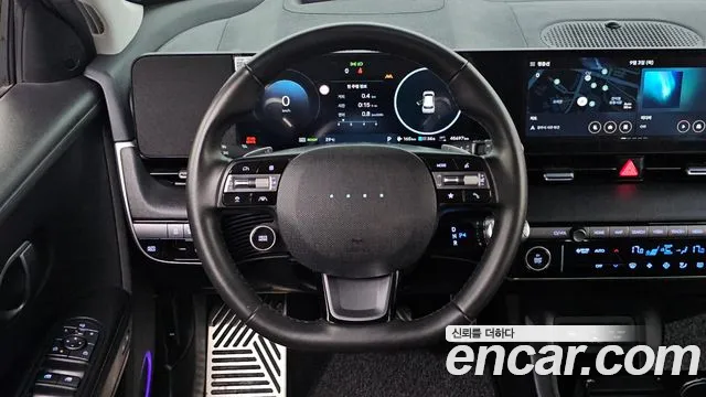 Hyundai Ioniq 5 New — Фото автомобиля 13