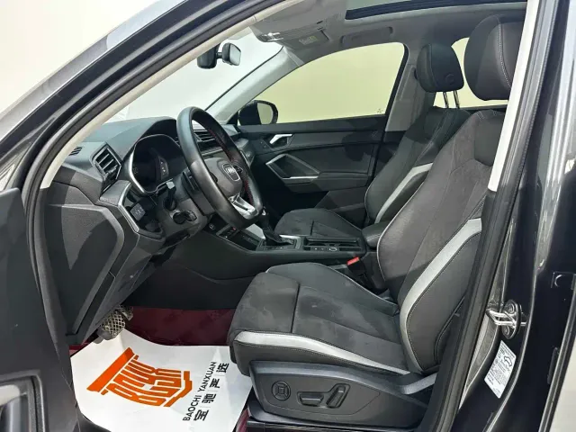 Audi Q3 — Фото автомобиля 7