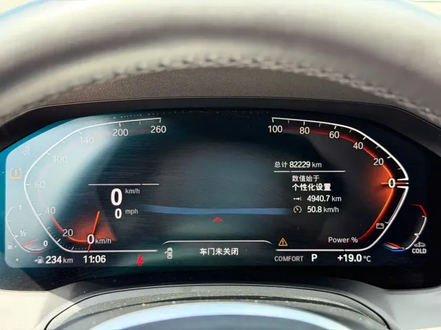 BMW 4 Series — Фото автомобиля 12