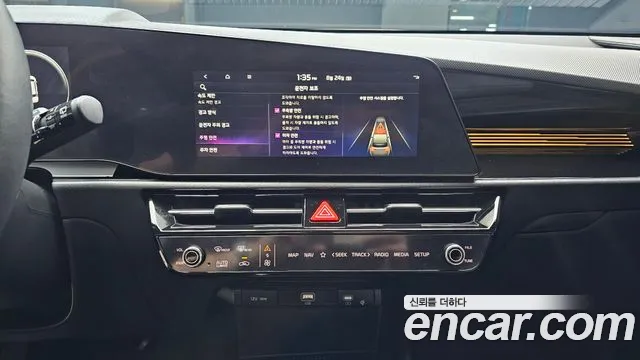 Kia Niro Niro (New) — Фото автомобиля 20
