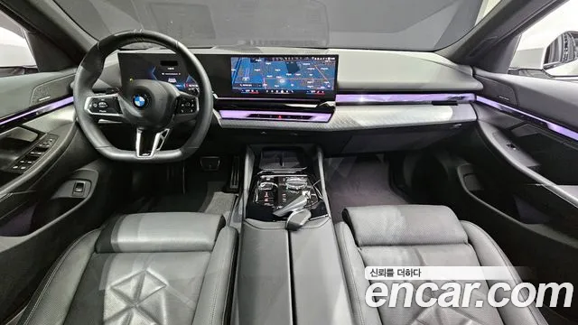 BMW 5-Series 5 серия (G60) 530i xDrive M Sport — Фото автомобиля 7