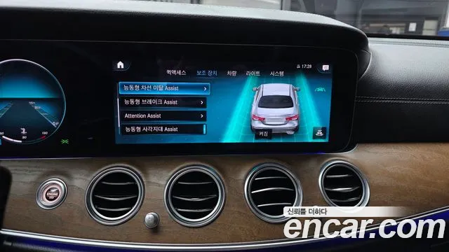 Mercedes-Benz E-Class W213 — Фото автомобиля 22
