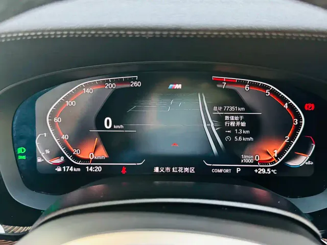 BMW 5 Series — Фото автомобиля 9