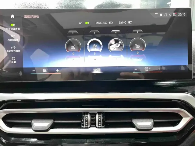 BMW 3 Series — Фото автомобиля 9