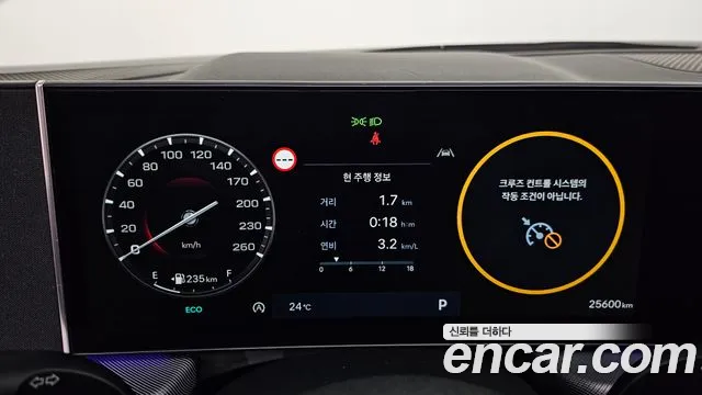 Hyundai Sonata DN8 — Фото автомобиля 8