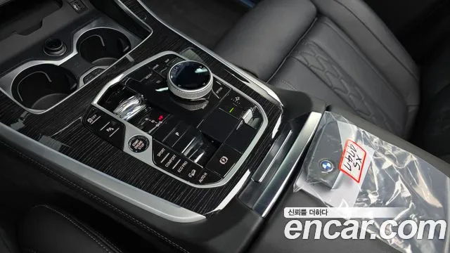 BMW X5 G05 — Фото автомобиля 9